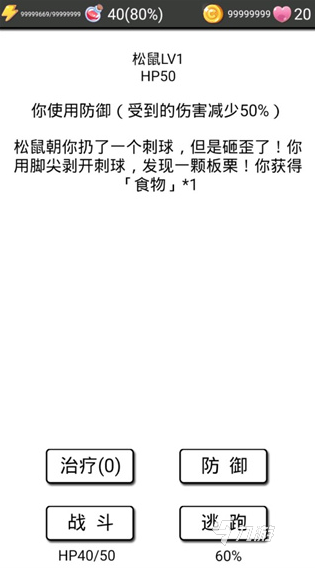 pg麻将胡了游戏攻略好玩的剧情文字游戏盘点 2024耐玩的剧情文字合集